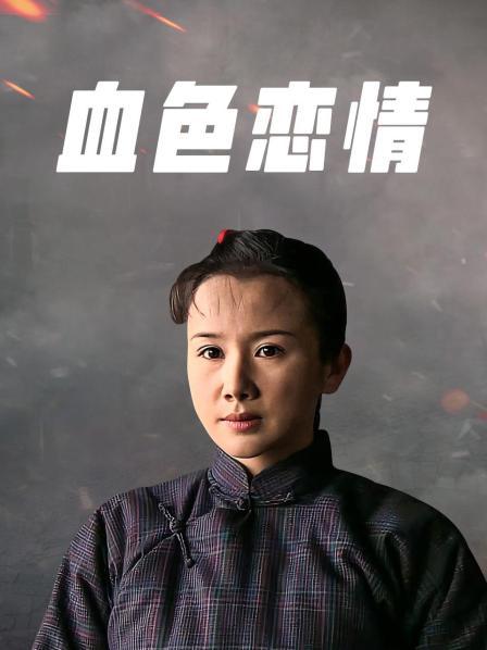 无水印最新台湾SWAG美臀女神『妮妮』极致女上位特辑 与妮粉顶操啪啪 骑乘式最强电臀 未公开4P隐藏版